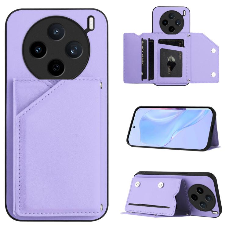 Skin Feel Four Card Slots Phone Case with Wrist Strap, For vivo X200s, For vivo Y29 4G / T4x / Y300t, For vivo V50 / V50e, For vivo X200 Ultra, For vivo V50 Lite 4G, For vivo Y39 5G / Y300i, For vivo Y200