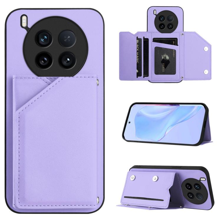 Skin Feel Four Card Slots Phone Case with Wrist Strap, For vivo X200s, For vivo Y29 4G / T4x / Y300t, For vivo V50 / V50e, For vivo X200 Ultra, For vivo V50 Lite 4G, For vivo Y39 5G / Y300i, For vivo Y200