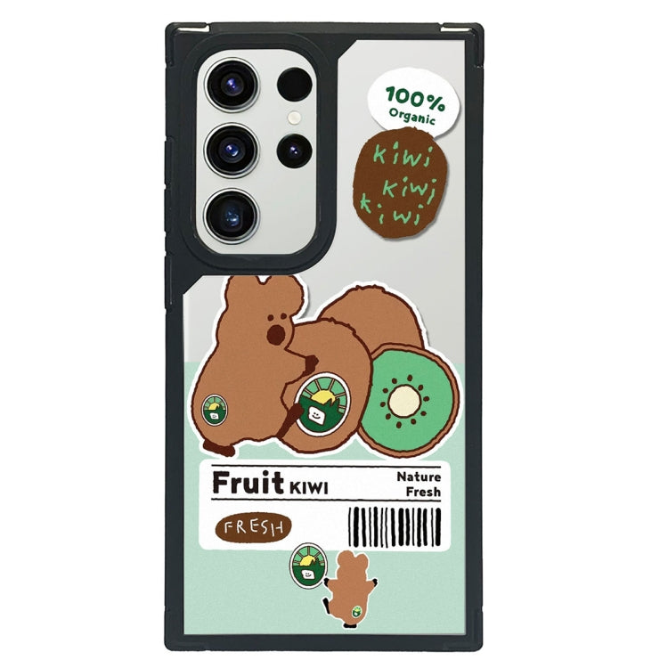Creative Art Pattern Full Coverage Phone Case, For Samsung Galaxy S24 Ultra 5G, For Samsung Galaxy S24+ 5G