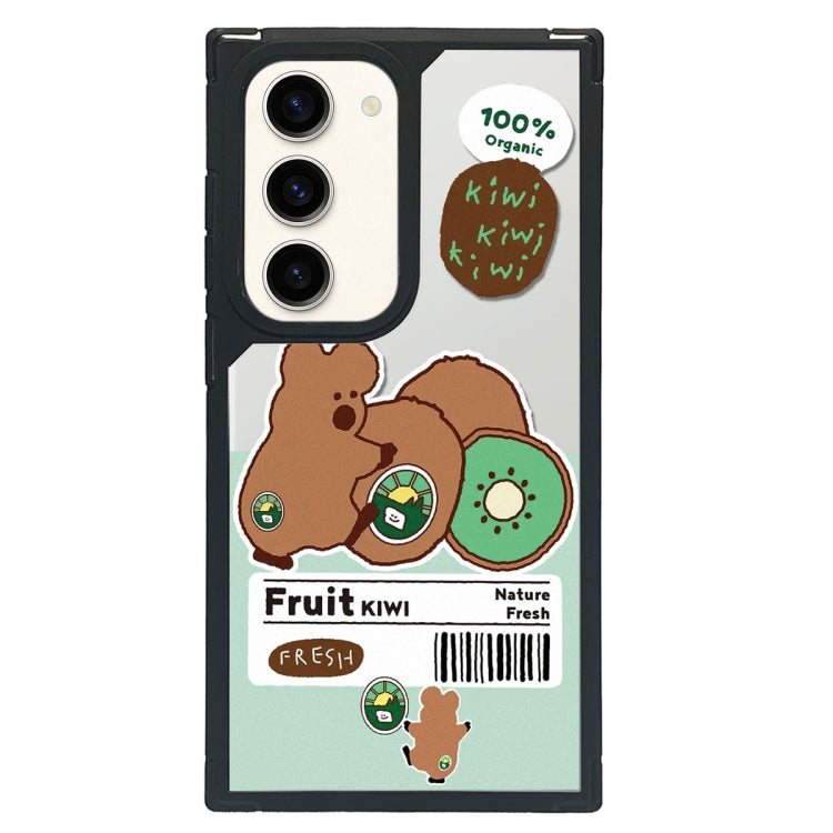 Creative Art Pattern Full Coverage Phone Case, For Samsung Galaxy S23 5G, For Samsung Galaxy S22 5G