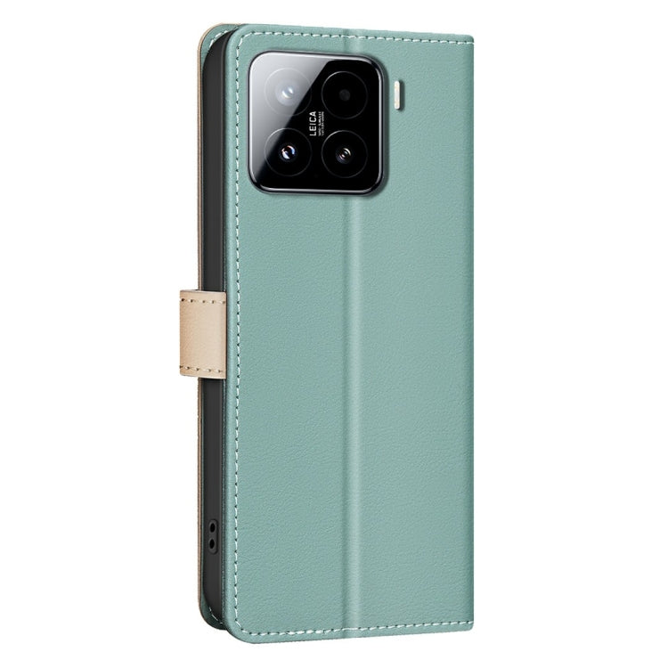 Color Matching RFID Anti-theft Leather Phone Case, For Xiaomi 15 Pro, For Xiaomi 15