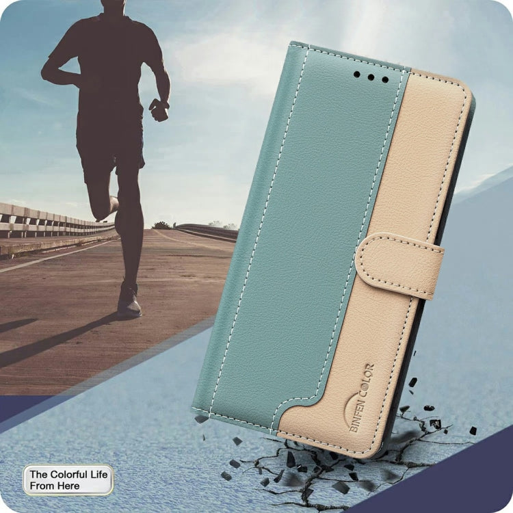 Color Matching RFID Anti-theft Leather Phone Case, For Xiaomi 15 Pro, For Xiaomi 15