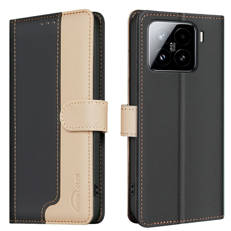 Color Matching RFID Anti-theft Leather Phone Case, For Xiaomi 15 Pro, For Xiaomi 15