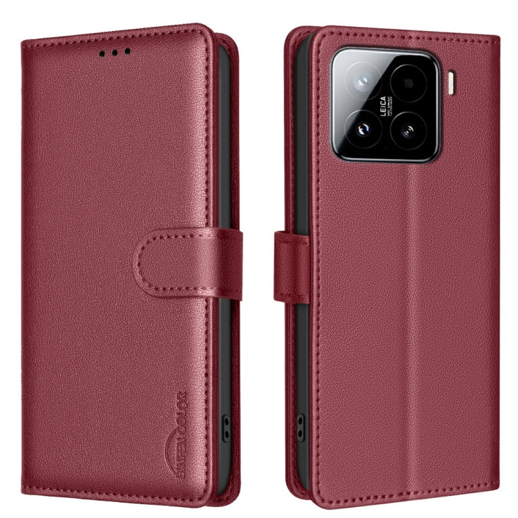 Litchi Texture RFID Anti-theft Leather Phone Case, For Xiaomi 15 Pro, For Xiaomi 15