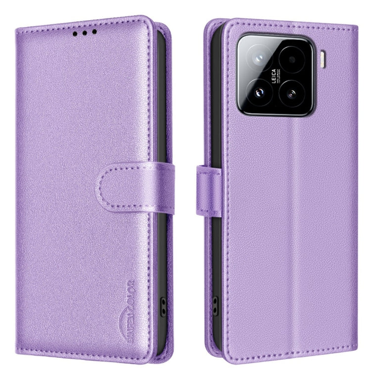 Litchi Texture RFID Anti-theft Leather Phone Case, For Xiaomi 15 Pro, For Xiaomi 15