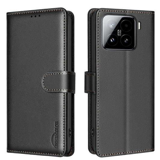 Litchi Texture RFID Anti-theft Leather Phone Case, For Xiaomi 15 Pro, For Xiaomi 15