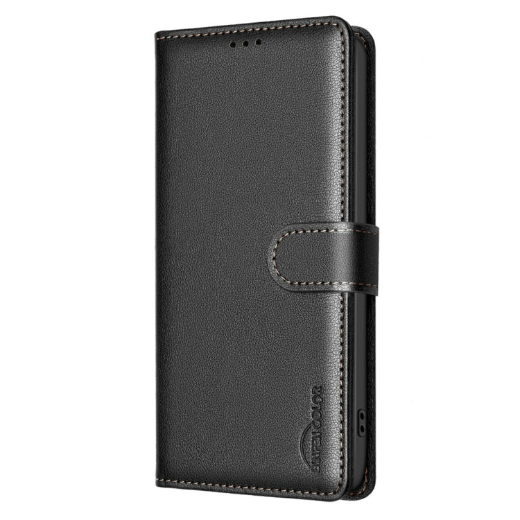 Litchi Texture RFID Anti-theft Leather Phone Case, For Xiaomi 15 Pro, For Xiaomi 15