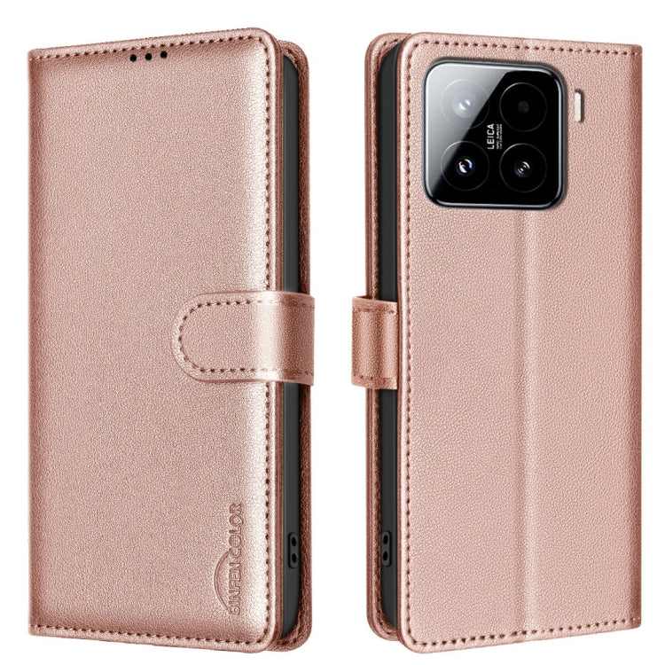 Litchi Texture RFID Anti-theft Leather Phone Case, For Xiaomi 15 Pro, For Xiaomi 15