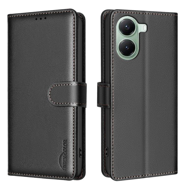 Litchi Texture RFID Anti-theft Leather Phone Case, For Xiaomi 17T Pro 5G, For Xiaomi 17T 5G, For Xiaomi Poco M7 4G 169mm, For Xiaomi 15T Pro 5G, For Xiaomi 15T 5G, For Xiaomi Poco F7 5G Global, For Xiaomi Poco C71, For Xiaomi Poco F7 Pro / F7 Ultra    ...