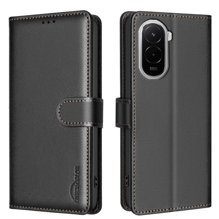 Litchi Texture RFID Anti-theft Leather Phone Case, For Xiaomi 17T Pro 5G, For Xiaomi 17T 5G, For Xiaomi Poco M7 4G 169mm, For Xiaomi 15T Pro 5G, For Xiaomi 15T 5G, For Xiaomi Poco F7 5G Global, For Xiaomi Poco C71, For Xiaomi Poco F7 Pro / F7 Ultra    ...