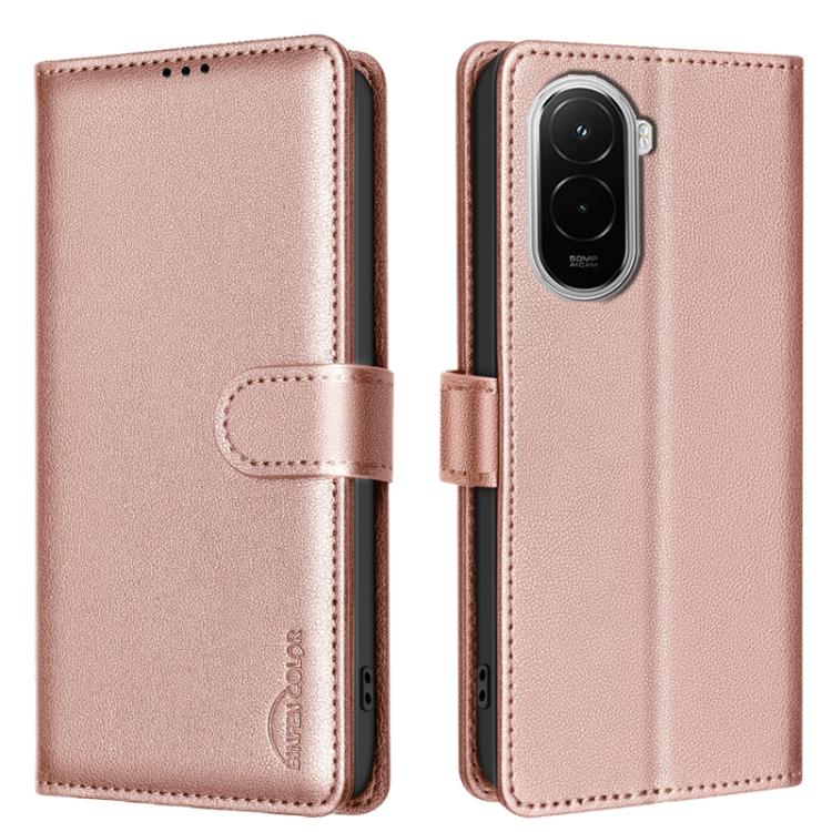 Litchi Texture RFID Anti-theft Leather Phone Case, For Xiaomi 17T Pro 5G, For Xiaomi 17T 5G, For Xiaomi Poco M7 4G 169mm, For Xiaomi 15T Pro 5G, For Xiaomi 15T 5G, For Xiaomi Poco F7 5G Global, For Xiaomi Poco C71, For Xiaomi Poco F7 Pro / F7 Ultra    ...