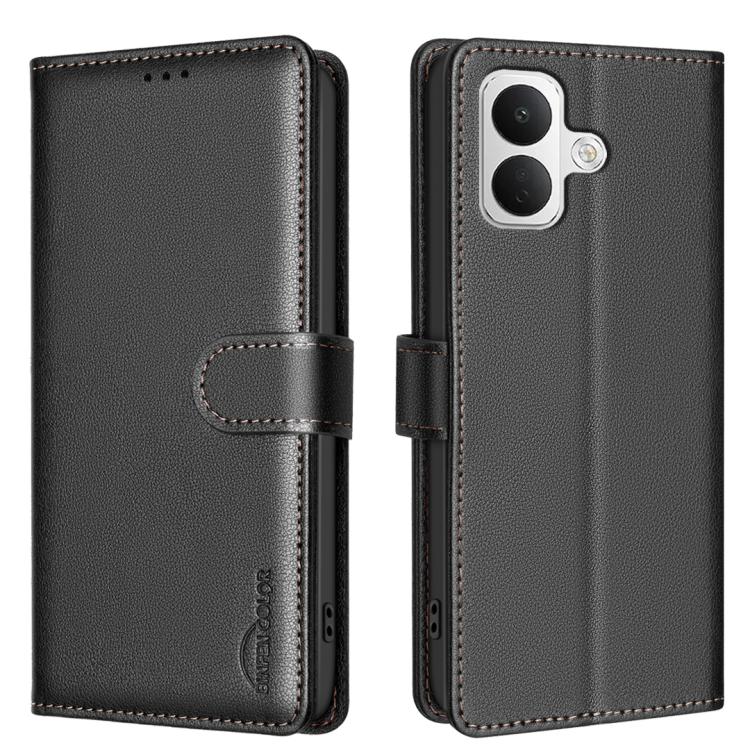 Litchi Texture RFID Anti-theft Leather Phone Case, For Xiaomi Poco X8 5G, For Xiaomi 18 Pro Max 5G, For Xiaomi 18 Pro 5G, For Xiaomi 17T Pro 5G, For Xiaomi 17T 5G, For Xiaomi Poco M7 4G 169mm, For Xiaomi 15T Pro 5G, For Xiaomi 15T 5G                   ...