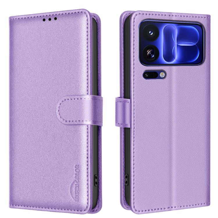 Litchi Texture RFID Anti-theft Leather Phone Case, For Xiaomi Poco X8 5G, For Xiaomi 18 Pro Max 5G, For Xiaomi 18 Pro 5G, For Xiaomi 17T Pro 5G, For Xiaomi 17T 5G, For Xiaomi Poco M7 4G 169mm, For Xiaomi 15T Pro 5G, For Xiaomi 15T 5G                   ...