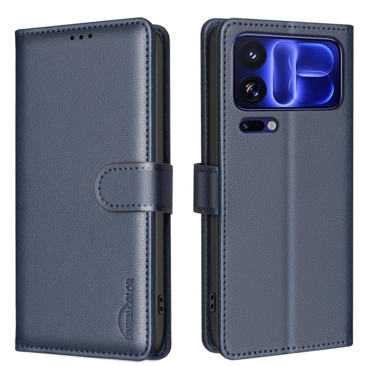 Litchi Texture RFID Anti-theft Leather Phone Case, For Xiaomi Poco X8 5G, For Xiaomi 18 Pro Max 5G, For Xiaomi 18 Pro 5G, For Xiaomi 17T Pro 5G, For Xiaomi 17T 5G, For Xiaomi Poco M7 4G 169mm, For Xiaomi 15T Pro 5G, For Xiaomi 15T 5G                   ...