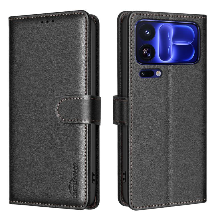 Litchi Texture RFID Anti-theft Leather Phone Case, For Xiaomi Poco X8 5G, For Xiaomi 18 Pro Max 5G, For Xiaomi 18 Pro 5G, For Xiaomi 17T Pro 5G, For Xiaomi 17T 5G, For Xiaomi Poco M7 4G 169mm, For Xiaomi 15T Pro 5G, For Xiaomi 15T 5G                   ...