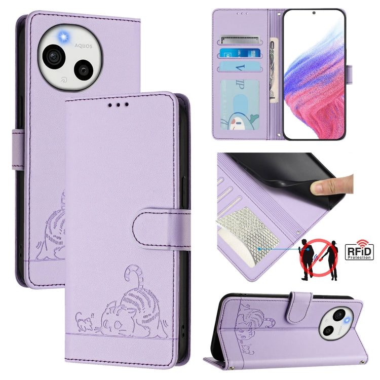 Cat Rat Embossed Pattern RFID Leather Phone Case with Lanyard, For Sharp Aquos wish6, For Sharp Aquos R11, For Sharp Aquos Sense10, For Sharp Basio Active 3, For Sharp Aquos Sense9 Plus, For Sharp Aquos Sense9, For Sharp Aquos R9 Pro                   ...