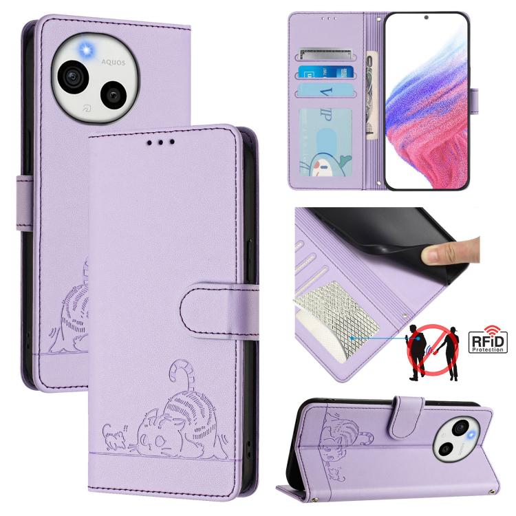 Cat Rat Embossed Pattern RFID Leather Phone Case with Lanyard, For Sharp Aquos wish6, For Sharp Aquos R11, For Sharp Aquos Sense10, For Sharp Basio Active 3, For Sharp Aquos Sense9 Plus, For Sharp Aquos Sense9, For Sharp Aquos R9 Pro                   ...