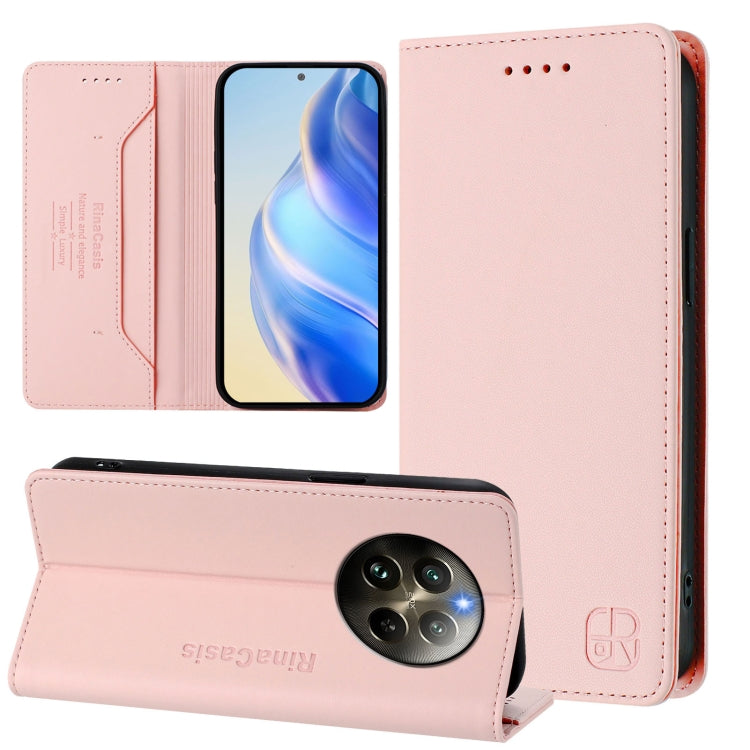 RC01 Dual-Folded Magnetic Suction RFID Leather Phone Case, For Realme P1 Pro, For Realme 12+ 5G / Narzo 70 Pro 5G India, For Realme 12 5G Global, For Realme Note 50 4G / C51 4G / C53 4G, For Realme C67 4G Global, For Realme 11 4G Global