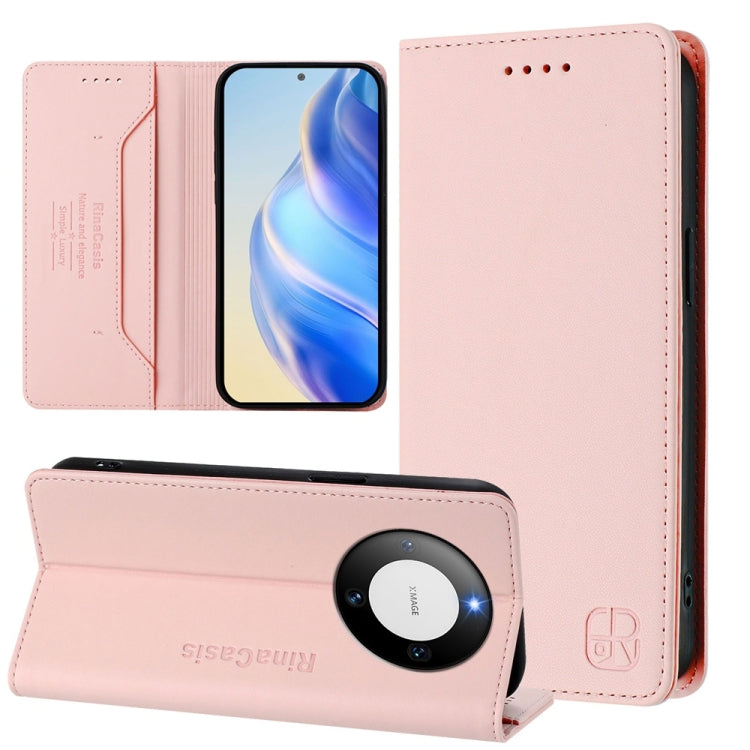 RC01 Dual-Folded Magnetic Suction RFID Leather Phone Case, For Huawei Pura 70, For Huawei Mate 60 Pro / Mate 60 Pro+, For Huawei Mate 60, For Huawei P60 Art, For Huawei P60 / P60 Pro, For Huawei Enjoy 50 Pro / nova Y90