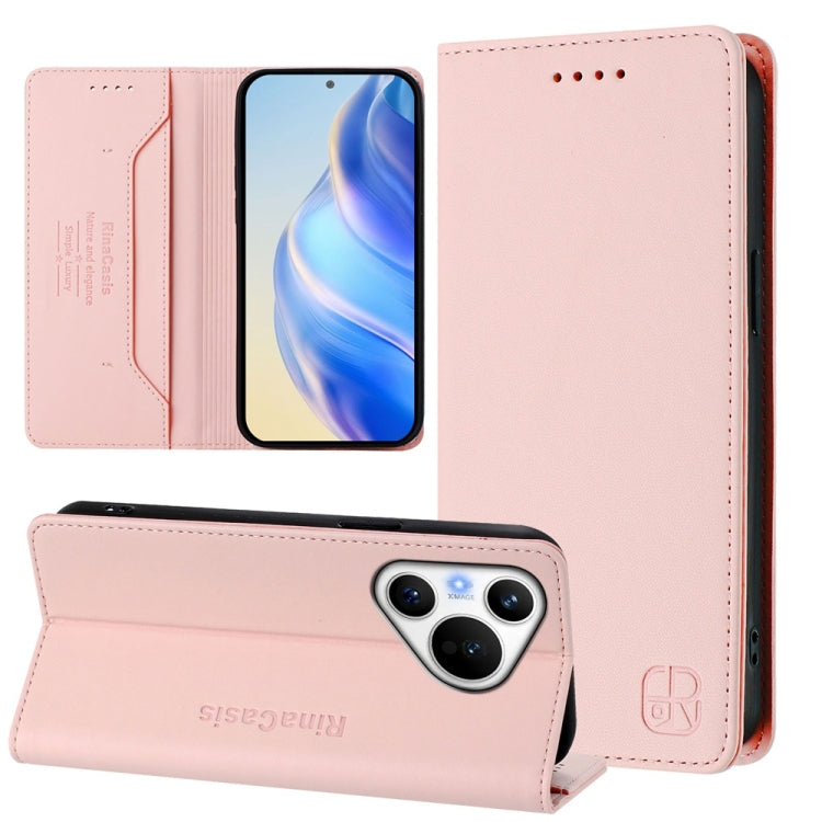 RC01 Dual-Folded Magnetic Suction RFID Leather Phone Case, For Huawei Pura 70, For Huawei Mate 60 Pro / Mate 60 Pro+, For Huawei Mate 60, For Huawei P60 Art, For Huawei P60 / P60 Pro, For Huawei Enjoy 50 Pro / nova Y90