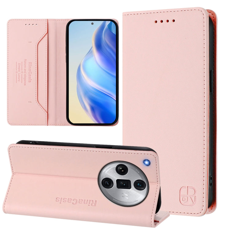 RC01 Dual-Folded Magnetic Suction RFID Leather Phone Case, For OPPO Find X7 Ultra, For OPPO A38 4G / A18 4G Global, For OPPO Reno9 A, For OPPO Reno10 / Reno10 Pro Global, For OPPO A98 5G / F23 5G India, For OPPO Find X8 Pro