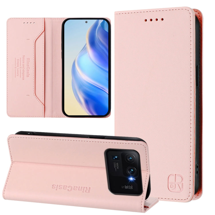 RC01 Dual-Folded Magnetic Suction RFID Leather Phone Case, For Xiaomi Poco X4 Pro 5G, For Xiaomi Mi 11 Lite / Mi 11 Lite 5G, For Xiaomi 11T / 11T Pro, For Xiaomi Poco X3 GT, For Xiaomi Poco X3 / X3 NFC / X3 Pro, For Xiaomi Mi 11 Ultra