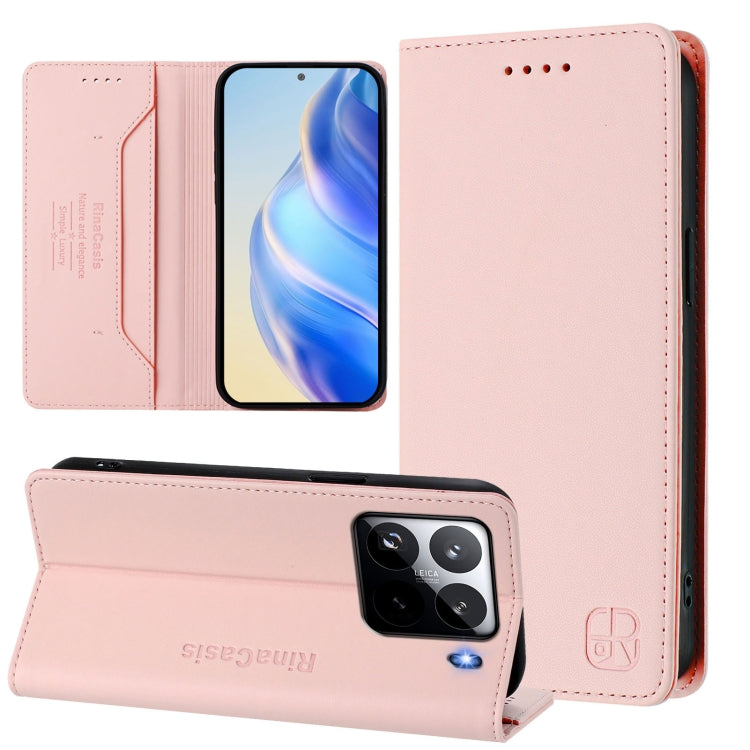 RC01 Dual-Folded Magnetic Suction RFID Leather Phone Case, For Xiaomi 15 Pro, For Xiaomi 15, For Xiaomi 14T Pro, For Xiaomi 14T, For Xiaomi Poco F6 5G, For Xiaomi Poco F6 Pro 5G