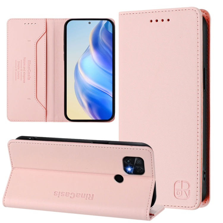 RC01 Dual-Folded Magnetic Suction RFID Leather Phone Case, For Xiaomi 12 Pro / 12S Pro, For Xiaomi 12 5G / 12X 5G / 12S 5G, For Xiaomi 12 Lite, For Xiaomi Poco C40, For Xiaomi Civi 1S, For Xiaomi Poco M4 Pro 4G