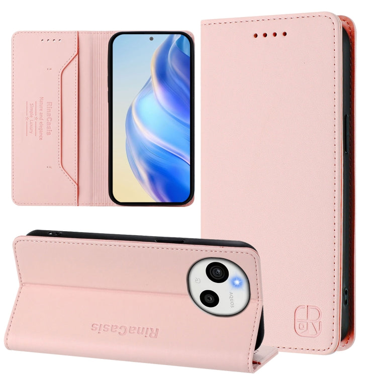 RC01 Dual-Folded Magnetic Suction RFID Leather Phone Case, For Sharp Aquos wish6, For Sharp Aquos R11, For Sharp Aquos Sense10, For Sharp Basio Active3, For Sharp Aquos Sense9 Plus, For Sharp Aquos Sense9