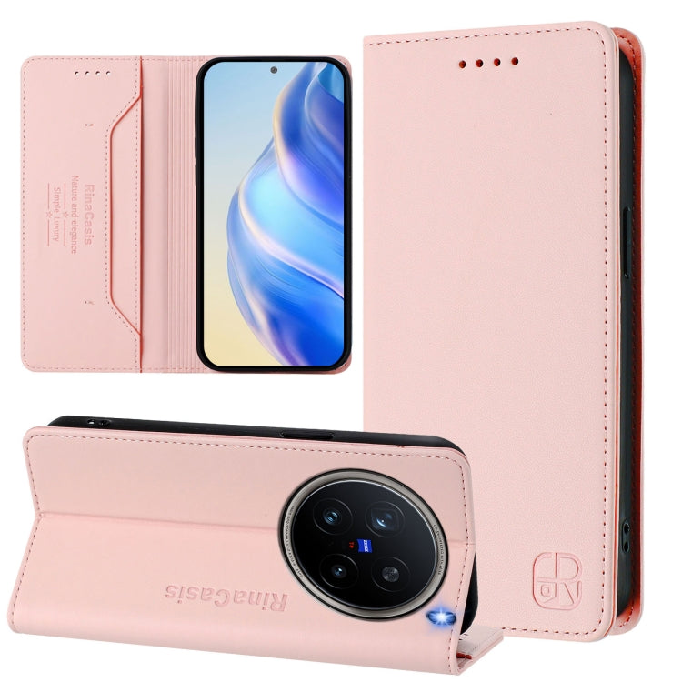 RC01 Dual-Folded Magnetic Suction RFID Leather Phone Case, For vivo X200 Pro, For vivo V40 Lite 5G IDN, For vivo V40e 5G India / iQOO Z9s 5G, For vivo V40 5G / V40 Pro 5G Global, For vivo Y300 Pro, For vivo iQOO Z9s Pro / T3 Pro India