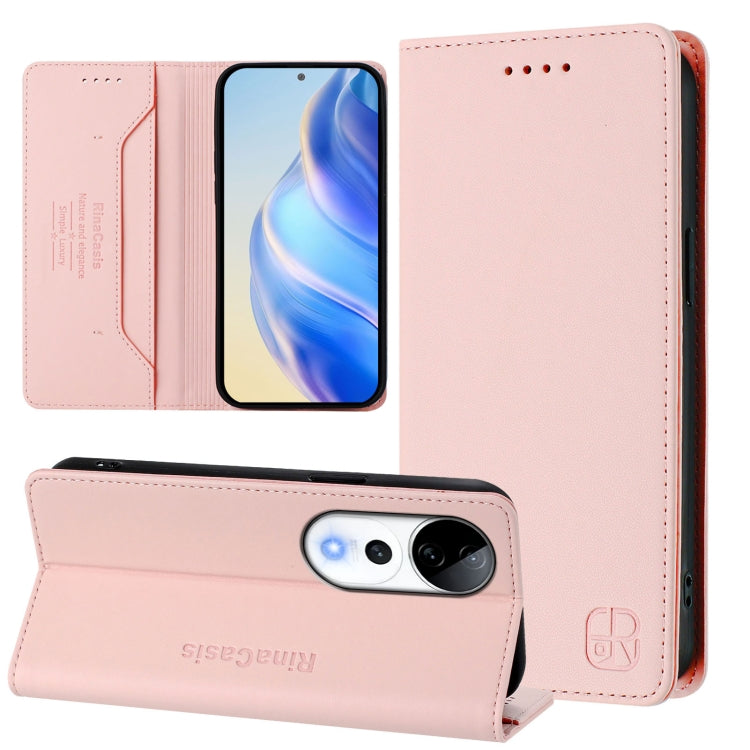 RC01 Dual-Folded Magnetic Suction RFID Leather Phone Case, For vivo X200 Pro, For vivo V40 Lite 5G IDN, For vivo V40e 5G India / iQOO Z9s 5G, For vivo V40 5G / V40 Pro 5G Global, For vivo Y300 Pro, For vivo iQOO Z9s Pro / T3 Pro India