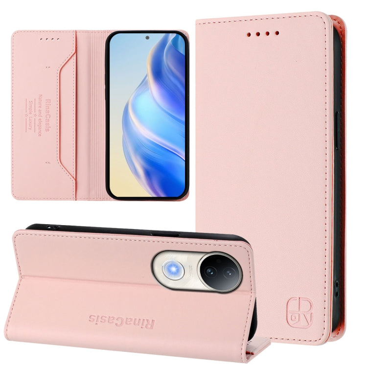 RC01 Dual-Folded Magnetic Suction RFID Leather Phone Case, For vivo S20 5G, For vivo S20 Pro 5G, For vivo Y300 5G, For vivo Y19s 4G Global, For vivo X200, For vivo X200 Pro mini