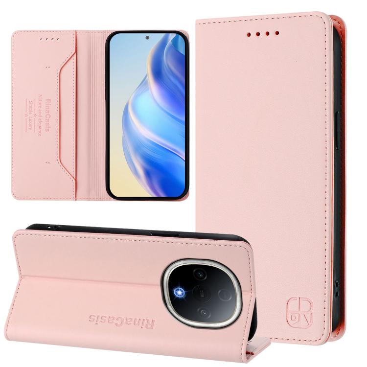 RC01 Dual-Folded Magnetic Suction RFID Leather Phone Case, For vivo S20 5G, For vivo S20 Pro 5G, For vivo Y300 5G, For vivo Y19s 4G Global, For vivo X200, For vivo X200 Pro mini