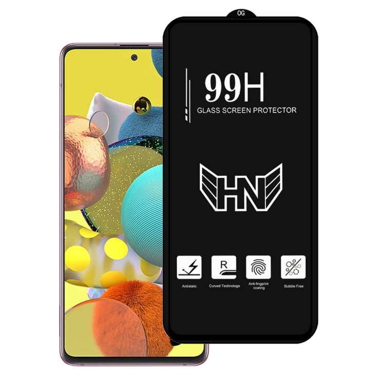 High Aluminum Large Arc Full Screen Tempered Glass Film, For Samsung Galaxy A16, For Samsung Galaxy A16 5G, For Samsung Galaxy A06, For Samsung Galaxy A25, For Samsung Galaxy A15 5G, For Samsung Galaxy A55, For Samsung Galaxy A35, For Samsung Galaxy A1...