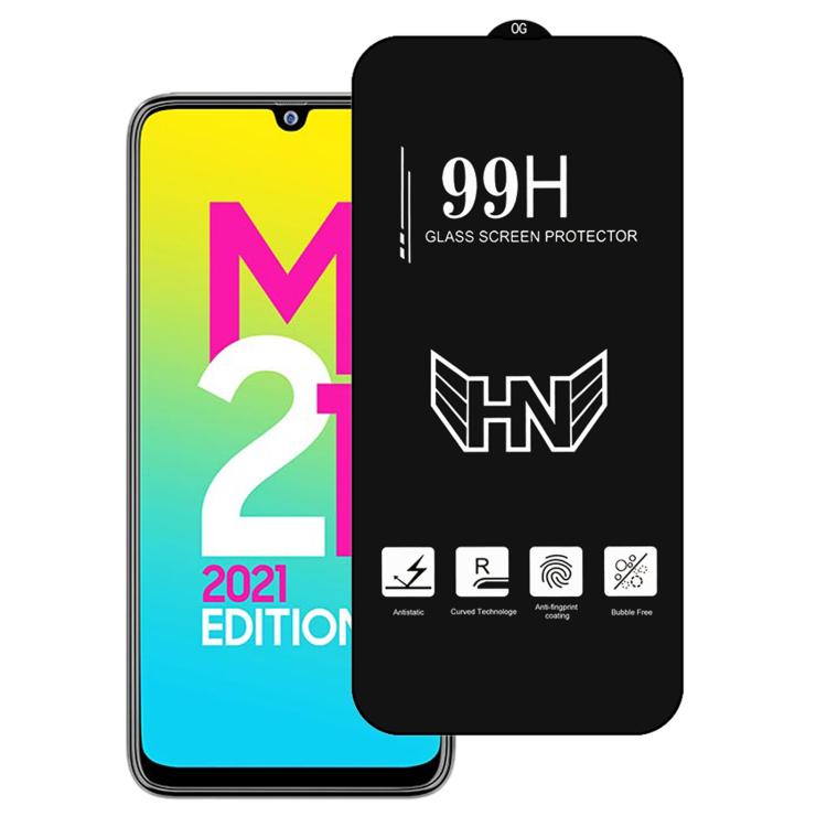 High Aluminum Large Arc Full Screen Tempered Glass Film, For Samsung Galaxy M05, For Samsung Galaxy M55s, For Samsung Galaxy M35, For Samsung Galaxy M55, For Samsung Galaxy M14 4G, For Samsung Galaxy M15, For Samsung Galaxy M34 5G, For Samsung Galaxy M...
