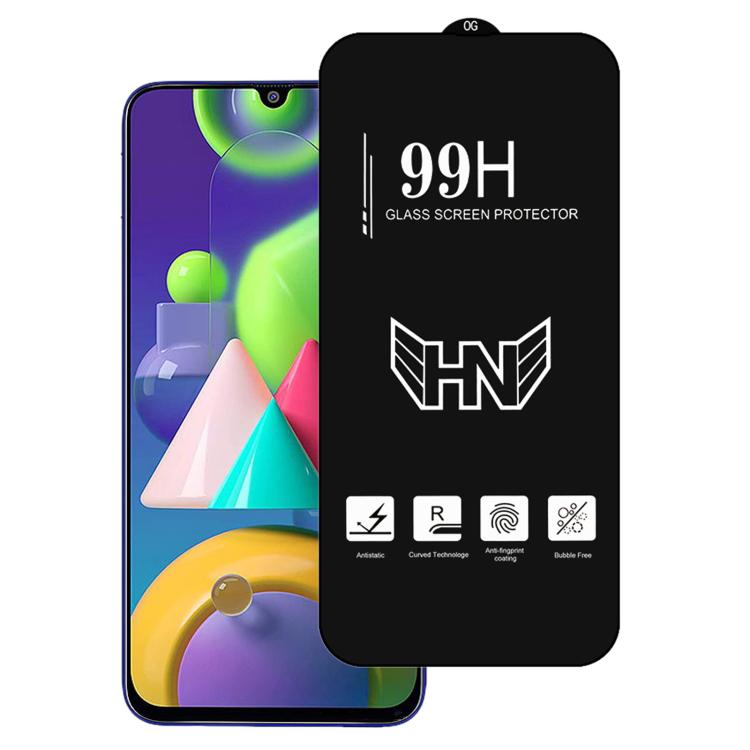 High Aluminum Large Arc Full Screen Tempered Glass Film, For Samsung Galaxy M05, For Samsung Galaxy M55s, For Samsung Galaxy M35, For Samsung Galaxy M55, For Samsung Galaxy M14 4G, For Samsung Galaxy M15, For Samsung Galaxy M34 5G, For Samsung Galaxy M...