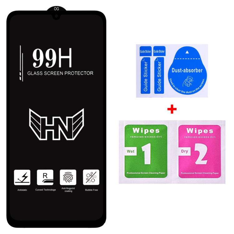 High Aluminum Large Arc Full Screen Tempered Glass Film, For Galaxy M17e 5G, For Galaxy M17 5G, For Galaxy M56 5G, For Galaxy M16 5G, For Galaxy M06 5G, For Samsung Galaxy M05, For Samsung Galaxy M55s, For Samsung Galaxy M35, For Samsung Galaxy M55    ...