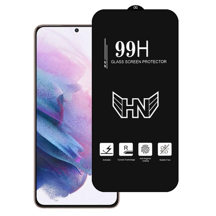 0.18mm High Aluminum Large Arc Full Screen Tempered Glass Film, Support Fingerprint Unlocking, For Samsung Galaxy S26+ 5G, For Samsung Galaxy S26 Edge 5G, For Samsung Galaxy S26 Ultra 5G, For Samsung Galaxy S26 5G, For Samsung Galaxy S25 FE 5G         ...