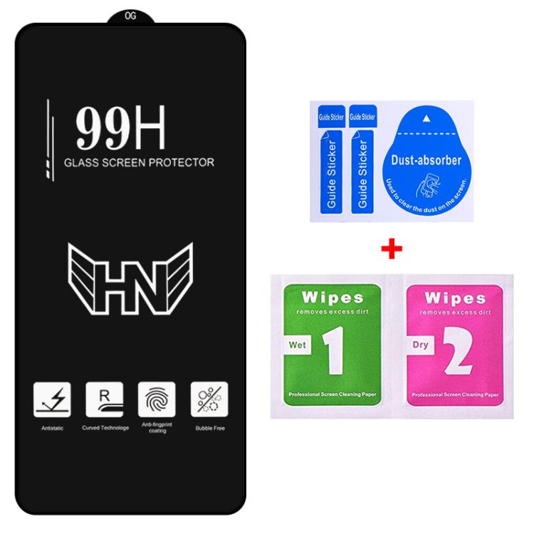 0.18mm High Aluminum Large Arc Full Screen Tempered Glass Film, Support Fingerprint Unlocking, For Samsung Galaxy S26+ 5G, For Samsung Galaxy S26 Edge 5G, For Samsung Galaxy S26 Ultra 5G, For Samsung Galaxy S26 5G, For Samsung Galaxy S25 FE 5G         ...