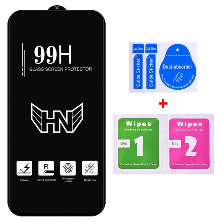 High Aluminum Large Arc Full Screen Tempered Glass Film, For Redmi Note 17 5G / 4G Global, For Redmi Note 17 Pro+ 5G Global 163.4mm, For Redmi 17 5G / 4G Global 170mm, For Redmi A7 4G 171.8mm, For Redmi A7 Pro 5G / 4G 171mm, For Redmi 15a 5G           ...