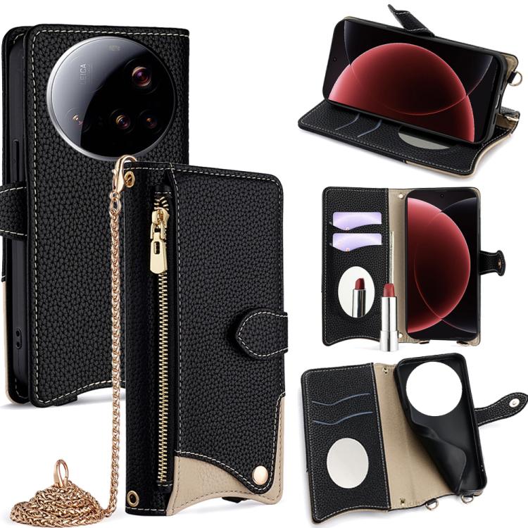 Crossbody Chain Fishtail Litchi Leather Phone Case, For Xiaomi 17 Pro Max, For Xiaomi 17 Pro, For Xiaomi 17, For Xiaomi Civi 5 Pro, For Xiaomi 15 Ultra, For Xiaomi 14