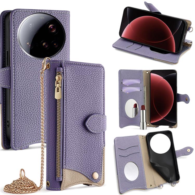 Crossbody Chain Fishtail Litchi Leather Phone Case, For Xiaomi 17 Pro Max, For Xiaomi 17 Pro, For Xiaomi 17, For Xiaomi Civi 5 Pro, For Xiaomi 15 Ultra, For Xiaomi 14