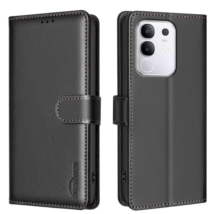 Litchi Texture RFID Anti-theft Leather Phone Case, For vivo Y21 5G 2026 / Y05 4G, For vivo Y31 5G 2025, For vivo Y400 5G Global, For vivo Y39 5G, For vivo Y29S 5G Global, For vivo Y29 4G