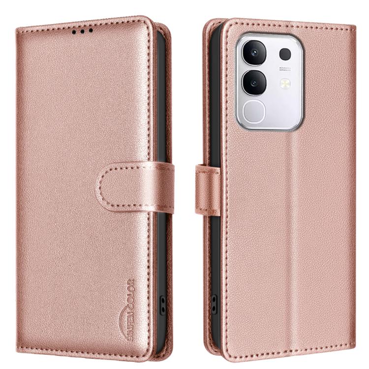 Litchi Texture RFID Anti-theft Leather Phone Case, For vivo Y21 5G 2026 / Y05 4G, For vivo Y31 5G 2025, For vivo Y400 5G Global, For vivo Y39 5G, For vivo Y29S 5G Global, For vivo Y29 4G