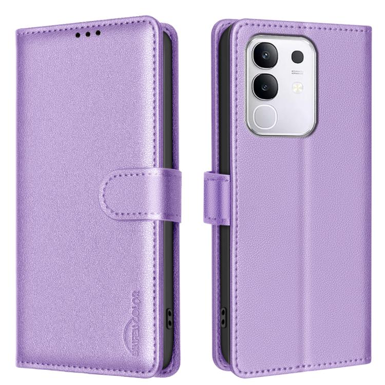 Litchi Texture RFID Anti-theft Leather Phone Case, For vivo Y21 5G 2026 / Y05 4G, For vivo Y31 5G 2025, For vivo Y400 5G Global, For vivo Y39 5G, For vivo Y29S 5G Global, For vivo Y29 4G