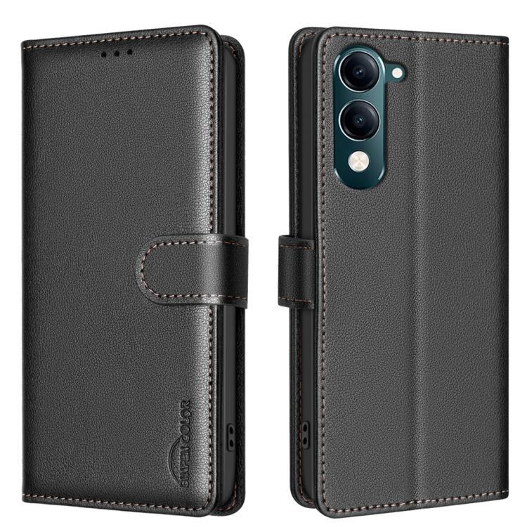 Litchi Texture RFID Anti-theft Leather Phone Case, For vivo Y21 5G 2026 / Y05 4G, For vivo Y31 5G 2025, For vivo Y400 5G Global, For vivo Y39 5G, For vivo Y29S 5G Global, For vivo Y29 4G