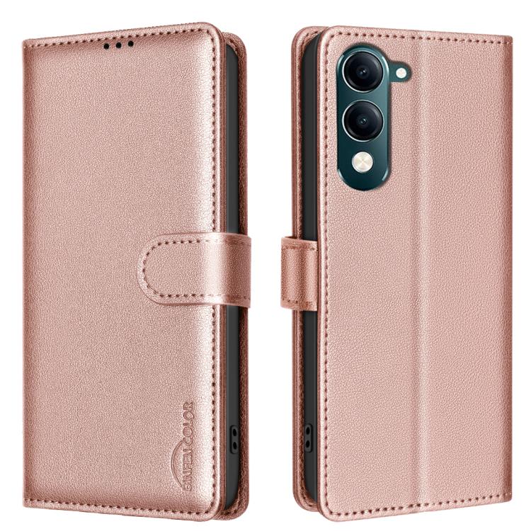 Litchi Texture RFID Anti-theft Leather Phone Case, For vivo Y21 5G 2026 / Y05 4G, For vivo Y31 5G 2025, For vivo Y400 5G Global, For vivo Y39 5G, For vivo Y29S 5G Global, For vivo Y29 4G