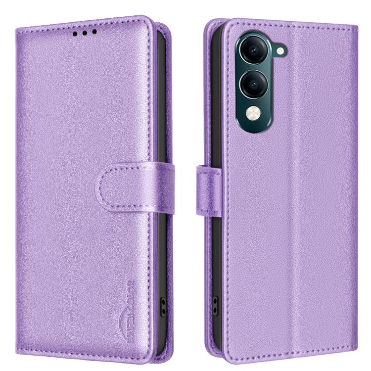 Litchi Texture RFID Anti-theft Leather Phone Case, For vivo Y21 5G 2026 / Y05 4G, For vivo Y31 5G 2025, For vivo Y400 5G Global, For vivo Y39 5G, For vivo Y29S 5G Global, For vivo Y29 4G