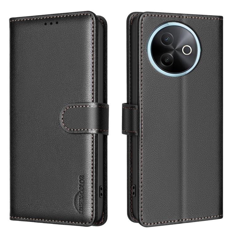 Litchi Texture RFID Anti-theft Leather Phone Case, For vivo Y21 5G 2026 / Y05 4G, For vivo Y31 5G 2025, For vivo Y400 5G Global, For vivo Y39 5G, For vivo Y29S 5G Global, For vivo Y29 4G