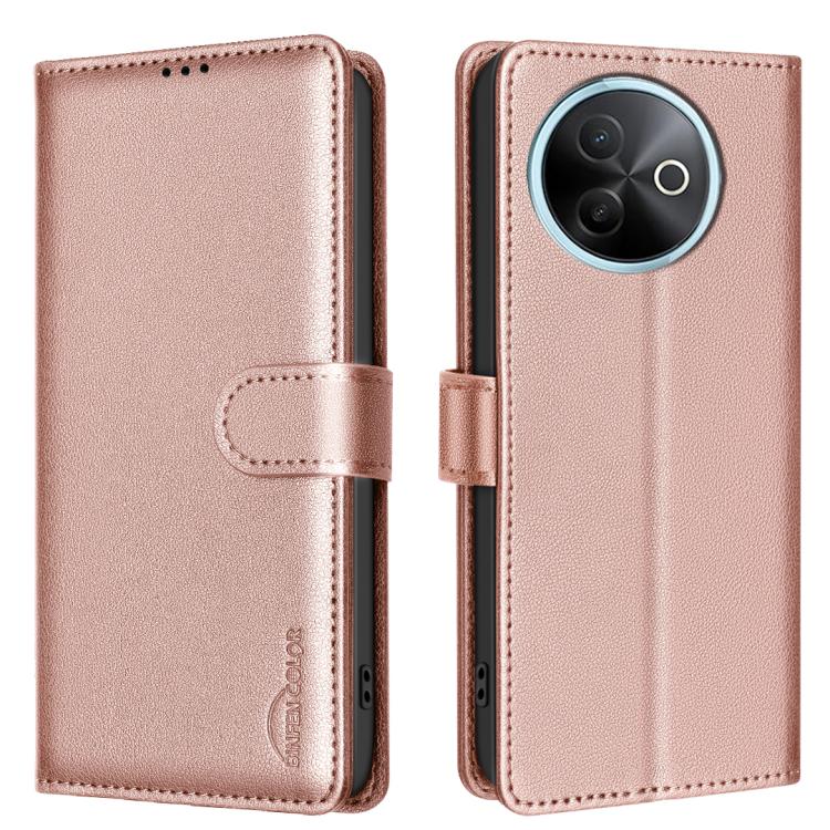 Litchi Texture RFID Anti-theft Leather Phone Case, For vivo Y21 5G 2026 / Y05 4G, For vivo Y31 5G 2025, For vivo Y400 5G Global, For vivo Y39 5G, For vivo Y29S 5G Global, For vivo Y29 4G